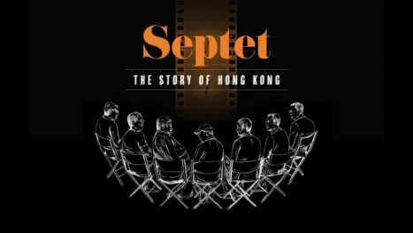 thumbnail - Septet: The Story of Hong Kong