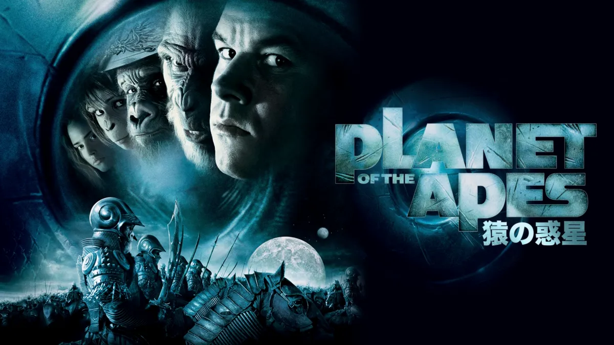 [Pablo.]Planet of the Apes 　猿の惑星 Prime Video: PLANET OF THE APES／猿の惑星
