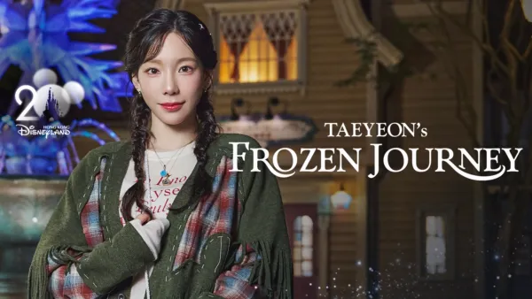 thumbnail - TAEYEON’s Frozen Journey