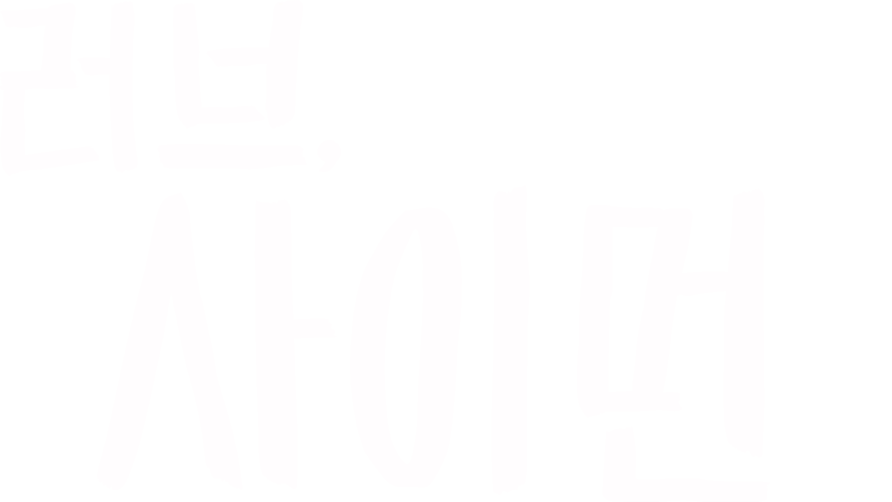 러브, 사이먼