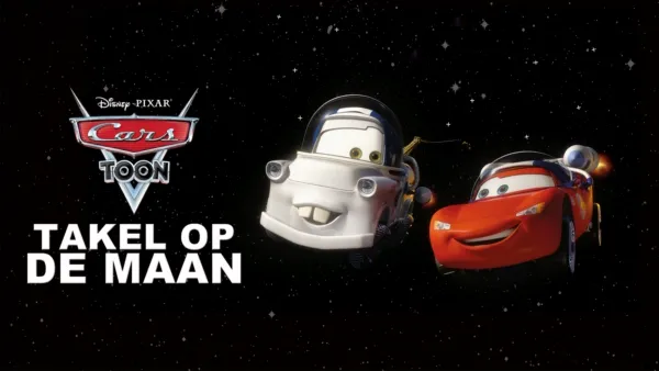thumbnail - Moon Mater