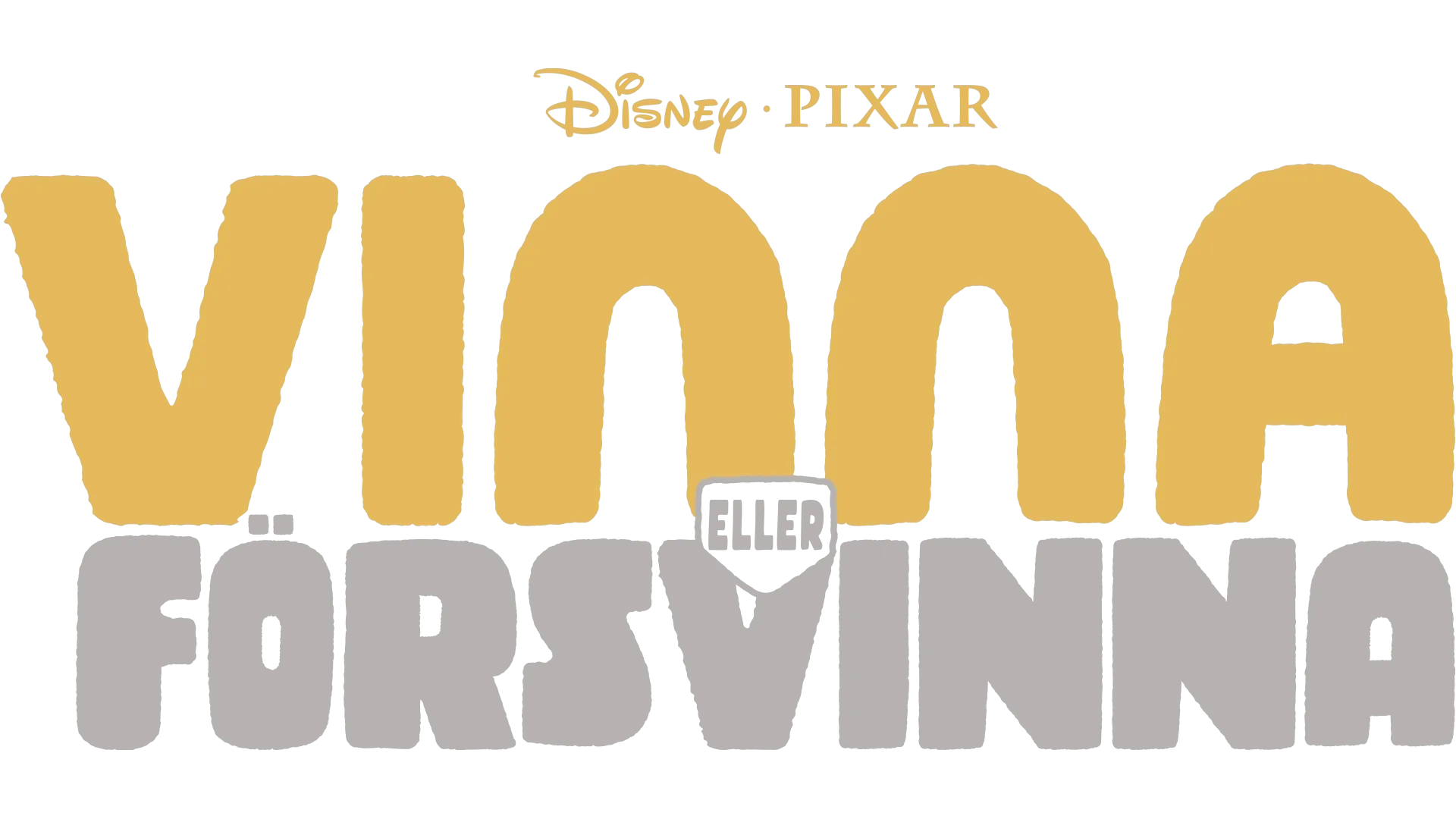 Vinna eller försvinna