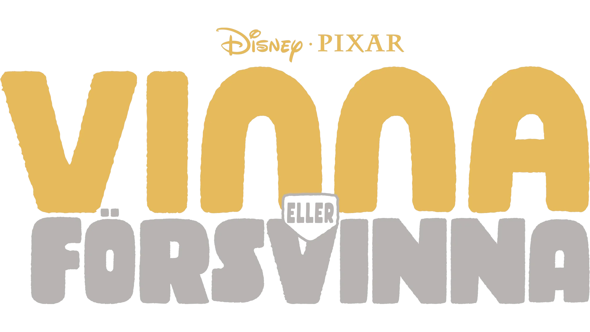 Vinna eller försvinna