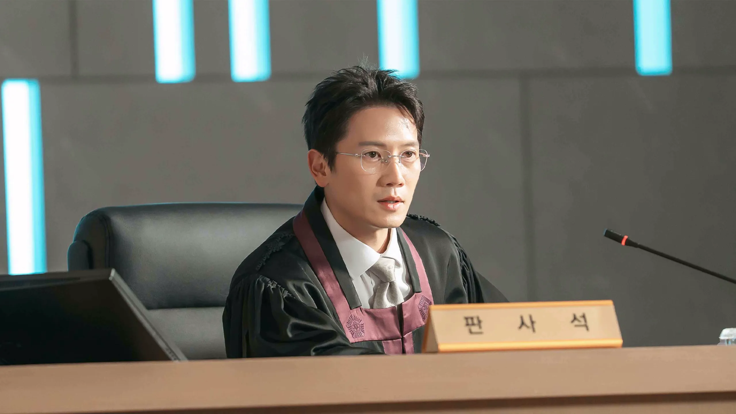 チソン演じる『二度目の裁判』の裁判官イ・ハニョン