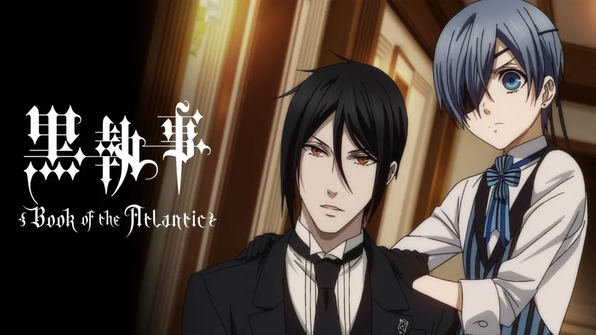 劇場版「黒執事 Book of the Atlantic」を配信で見る | Disney+(