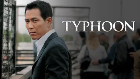 thumbnail - Typhoon