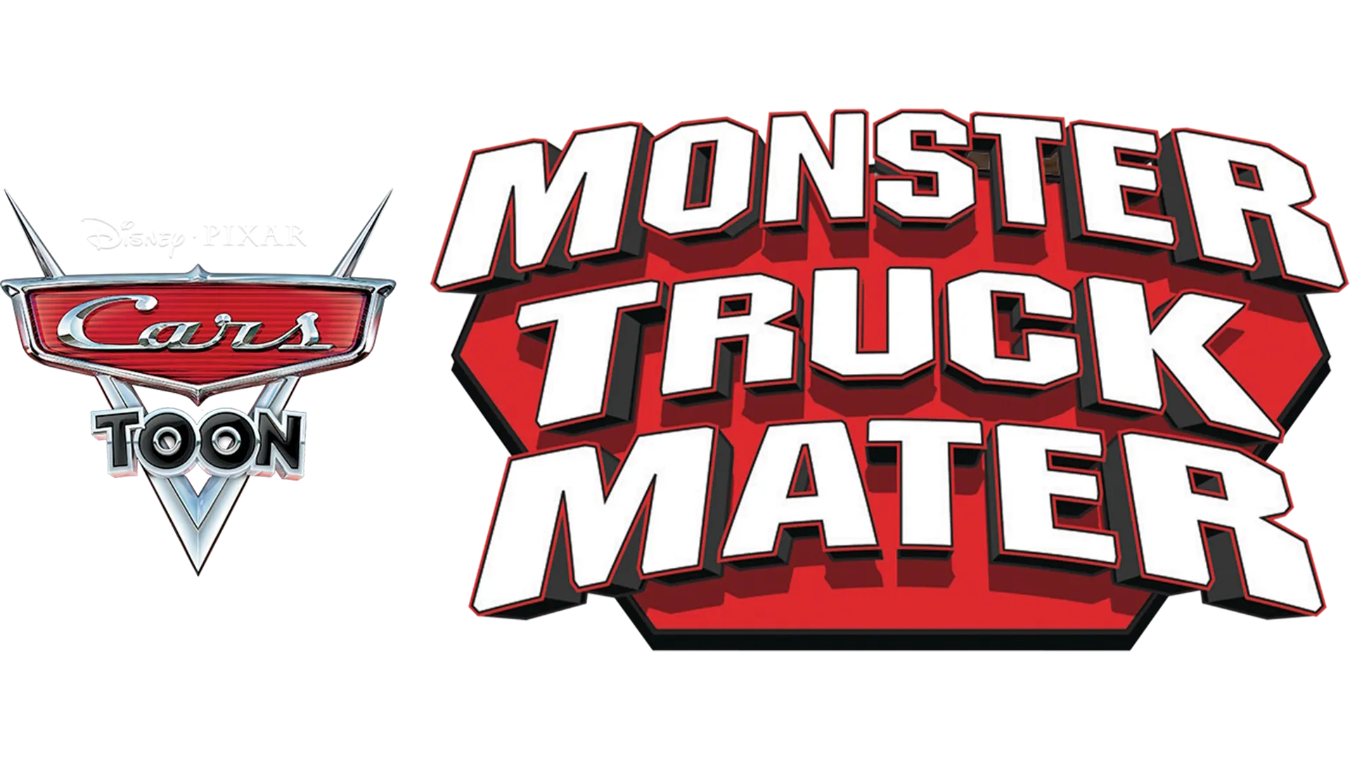 Cars Toon: Monster Truck Mater