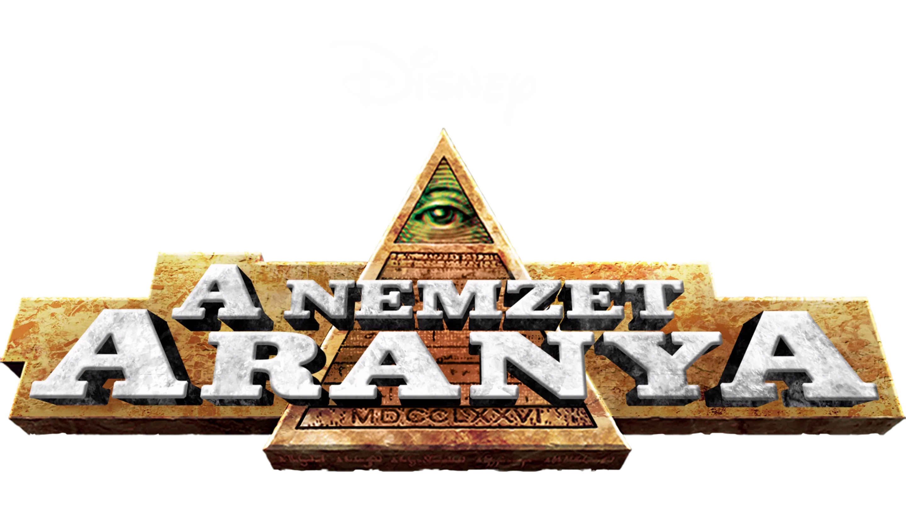 A nemzet aranya