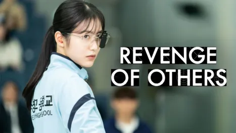thumbnail - Revenge of Others