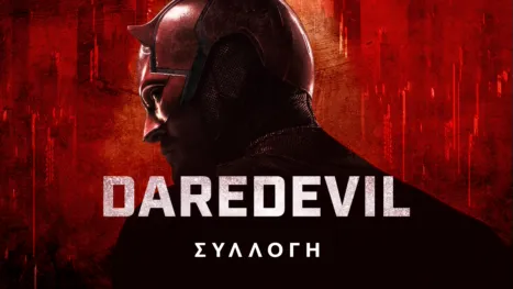 thumbnail - Daredevil