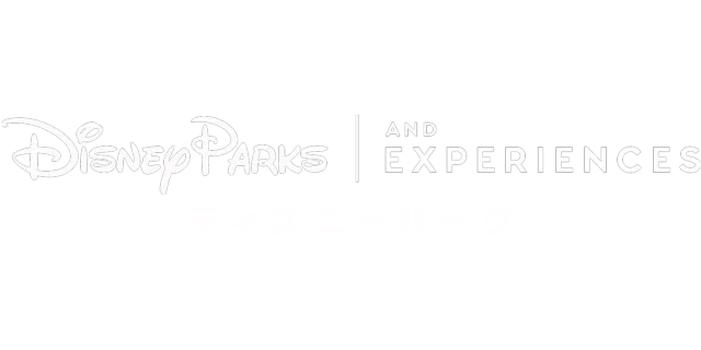 ディズニーパーク