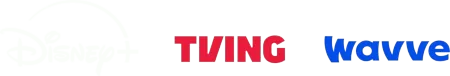 Disney+, Tving, Wavve