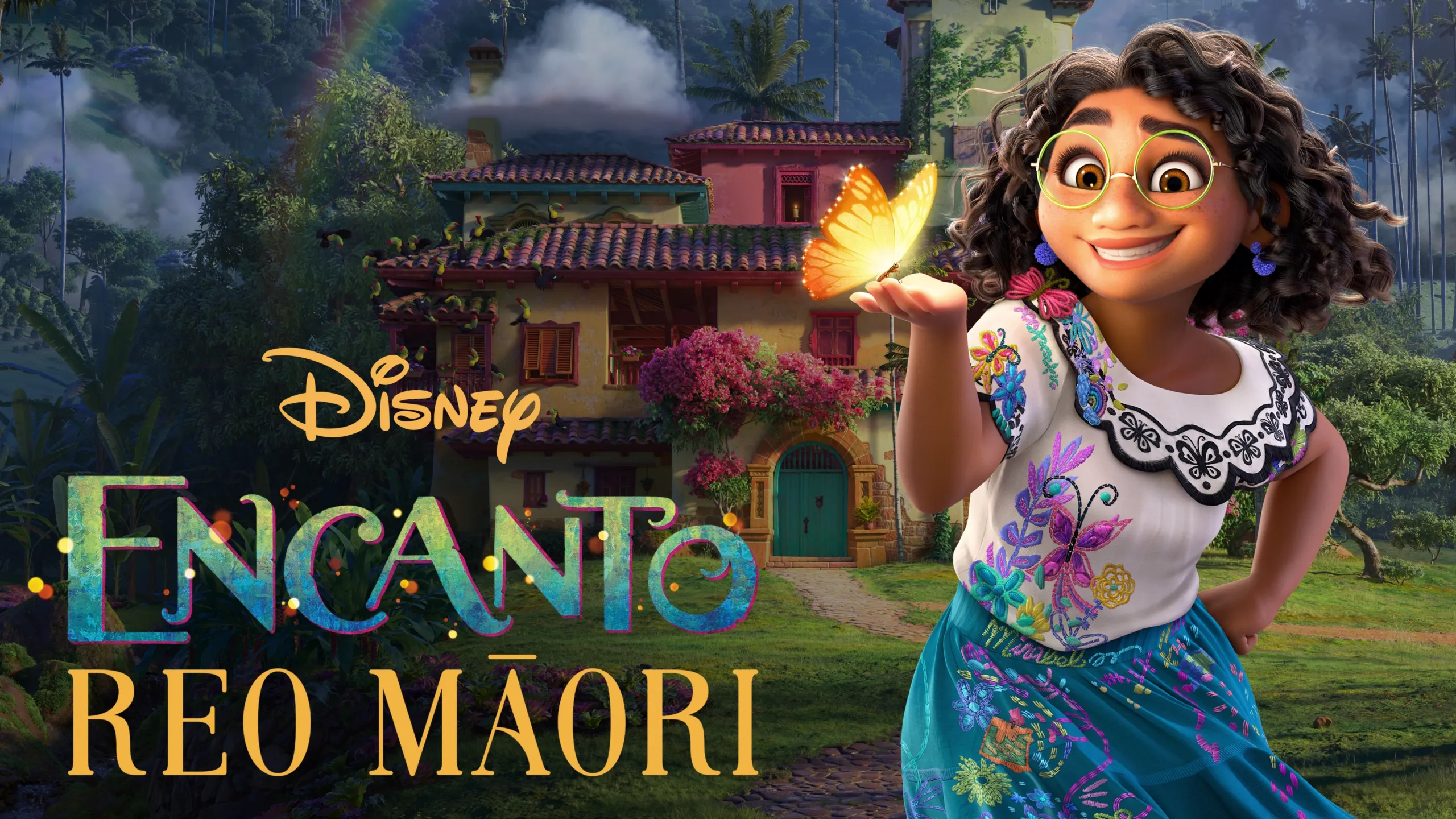 Promotional art for Encanto Reo Māori