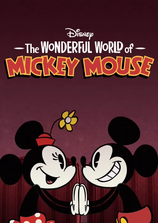 The Wonderful World of Mickey Mouse