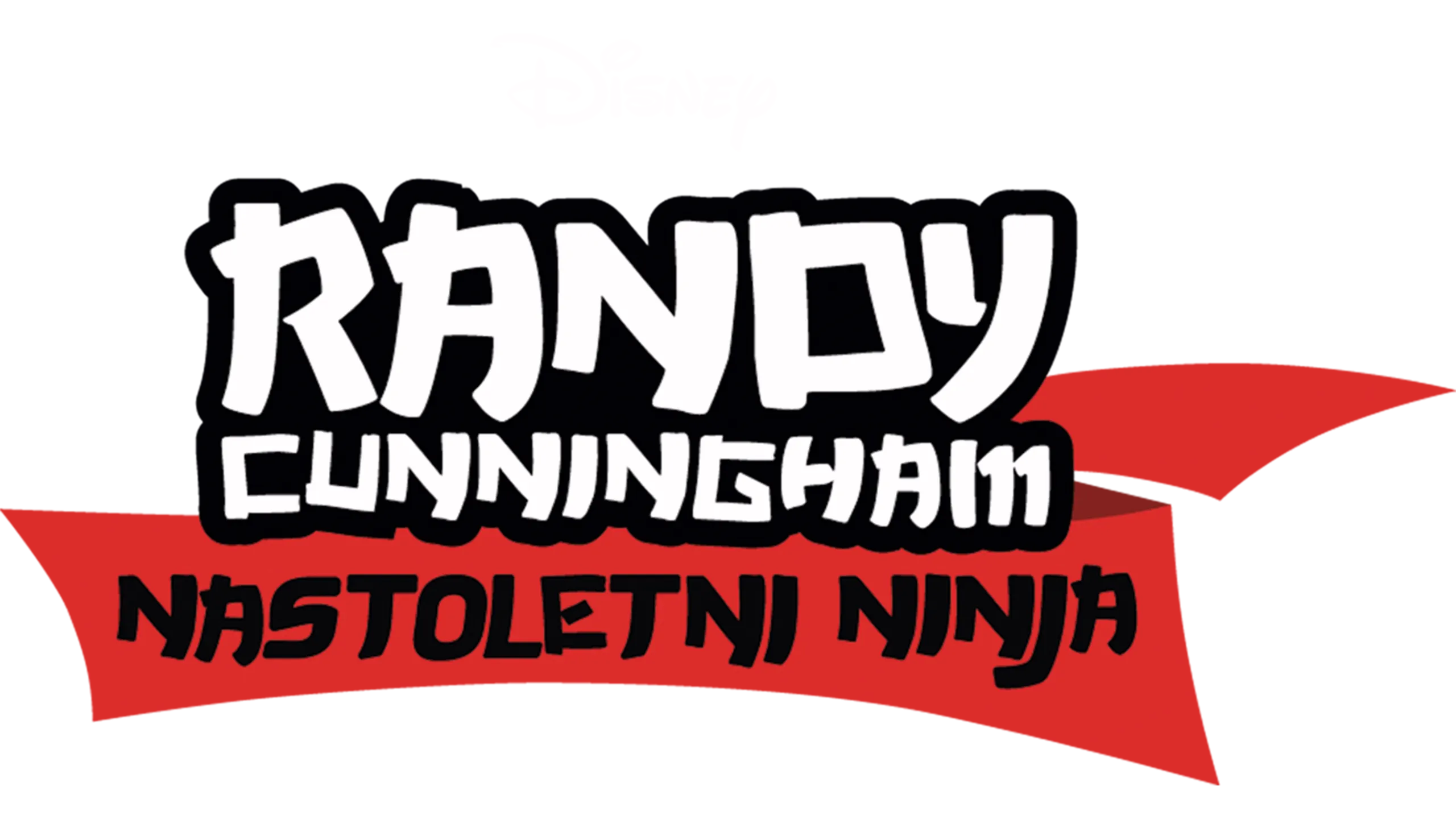 Randy Cunningham: Nastoletni Ninja