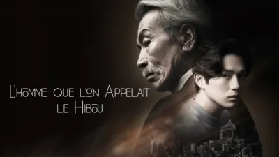 thumbnail - L’homme que l’on appelait le Hibou