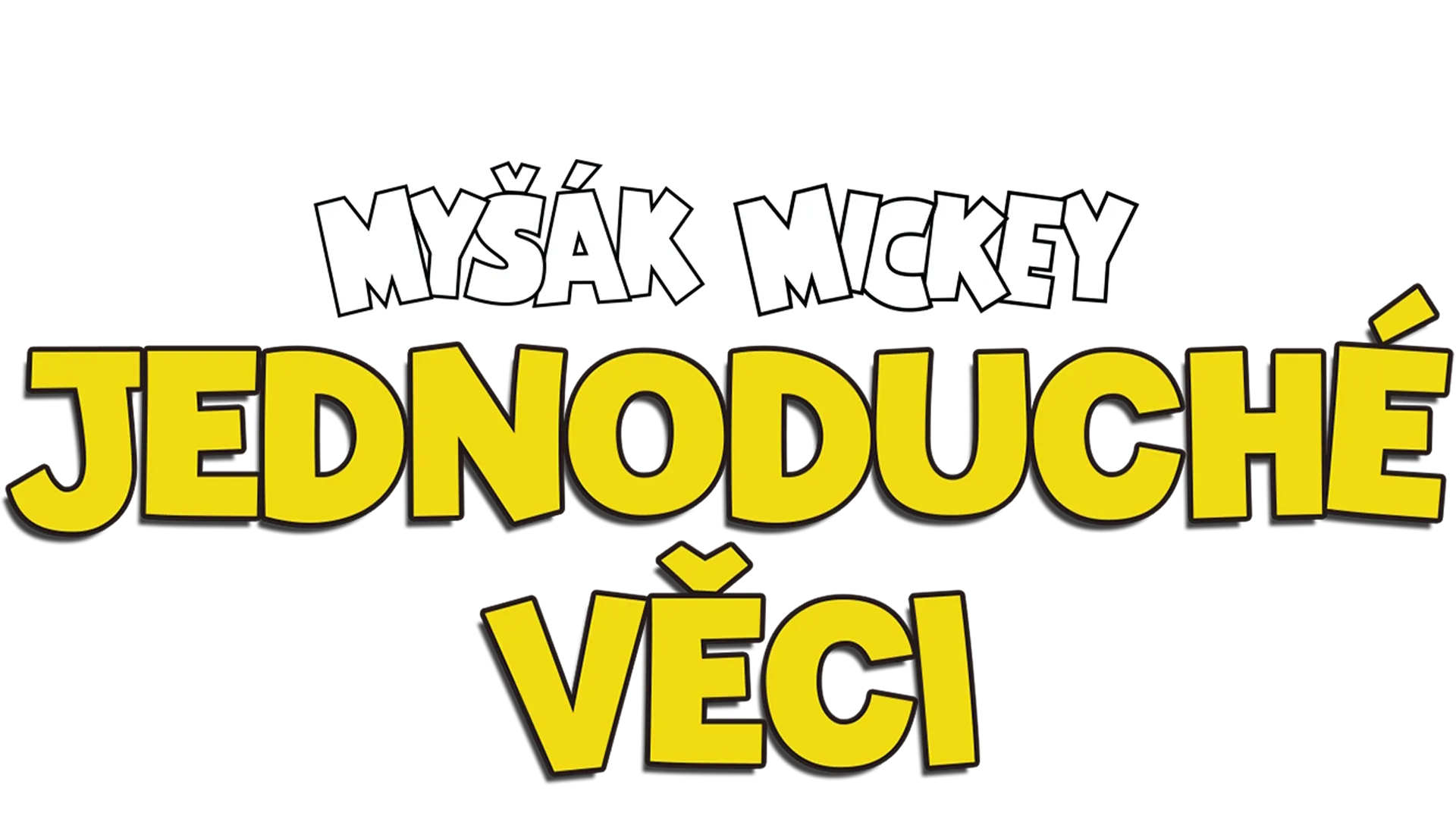 Jednoduché věci