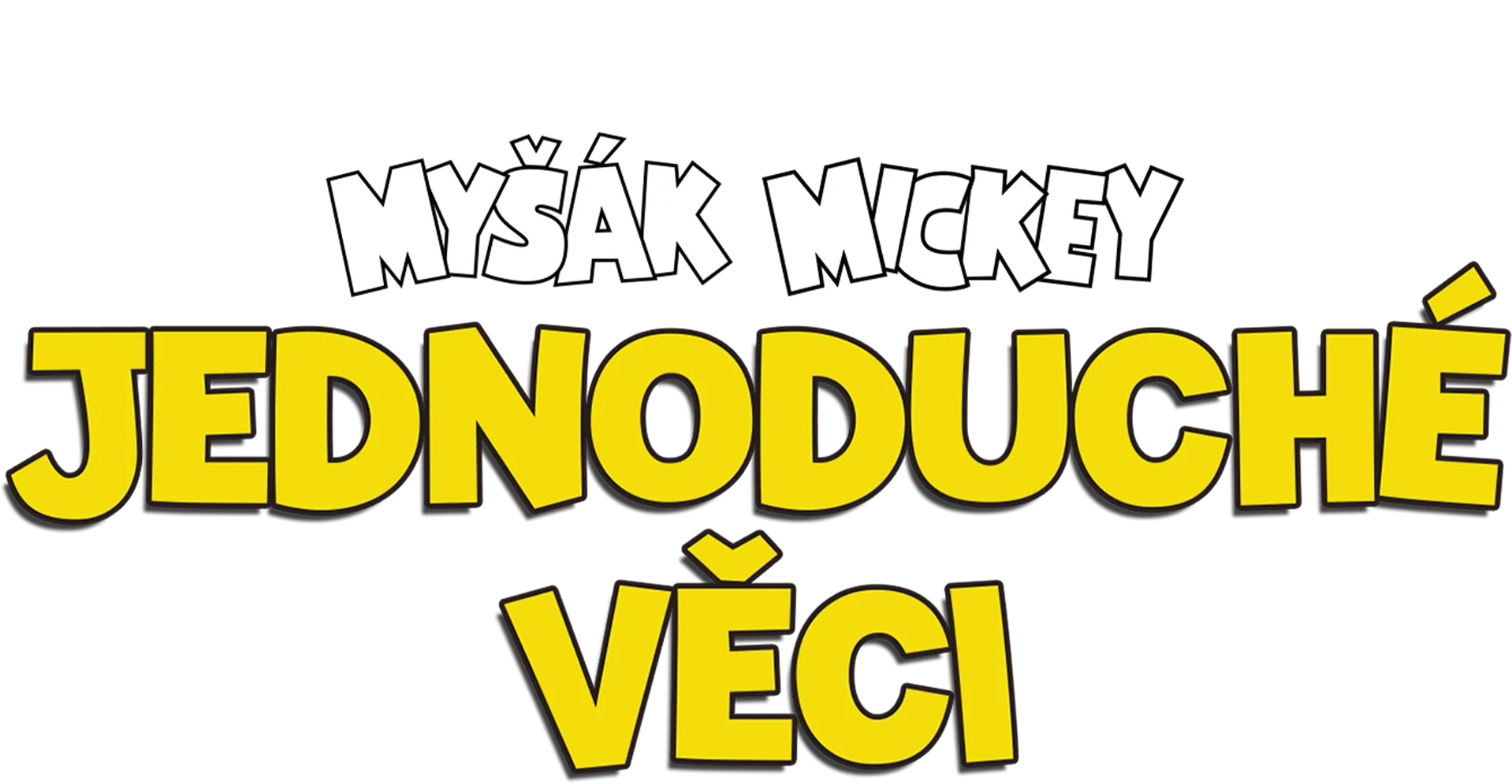 Jednoduché věci