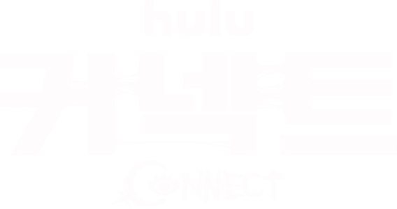 Connect