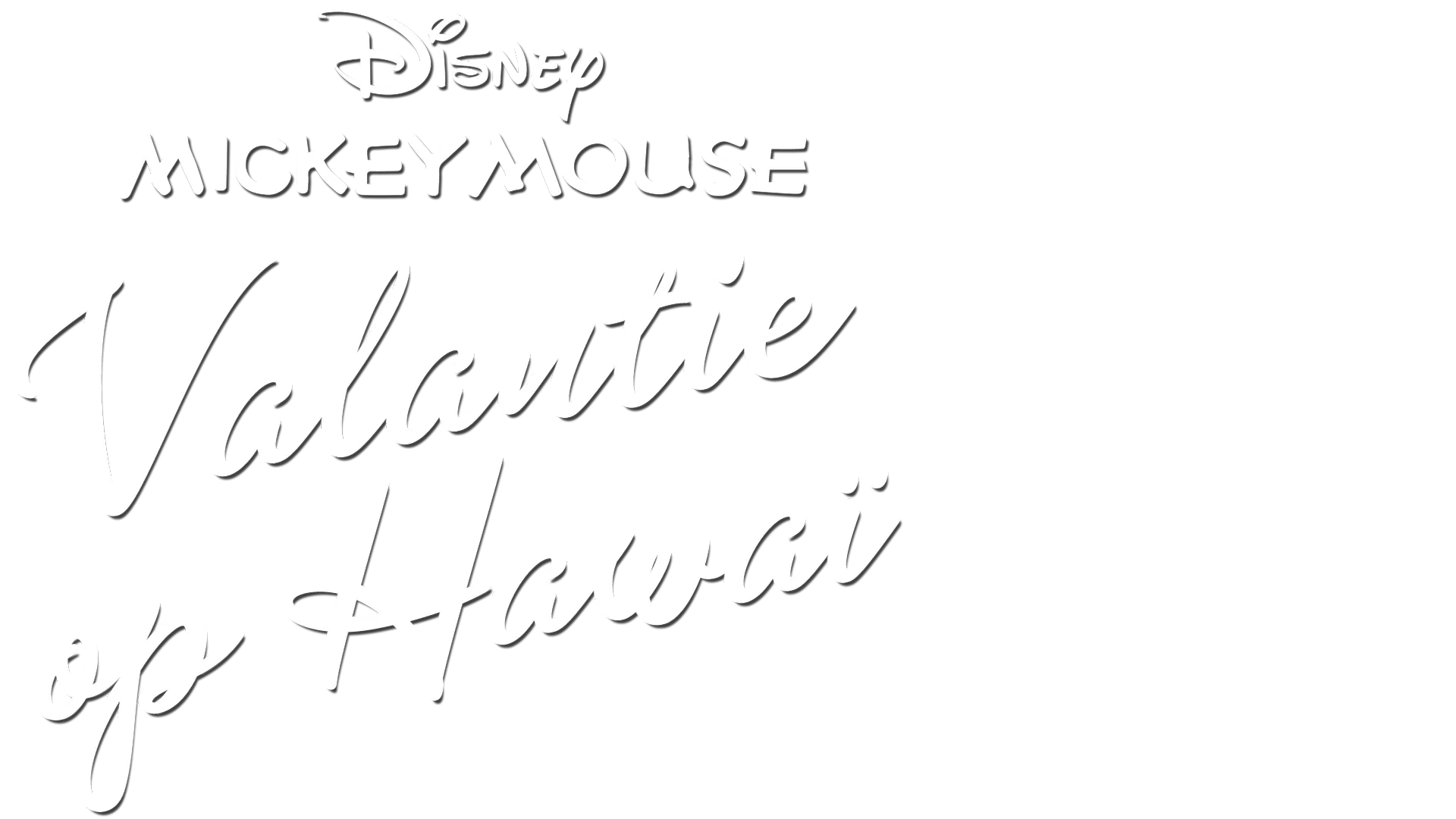 Valantie op Hawaï
