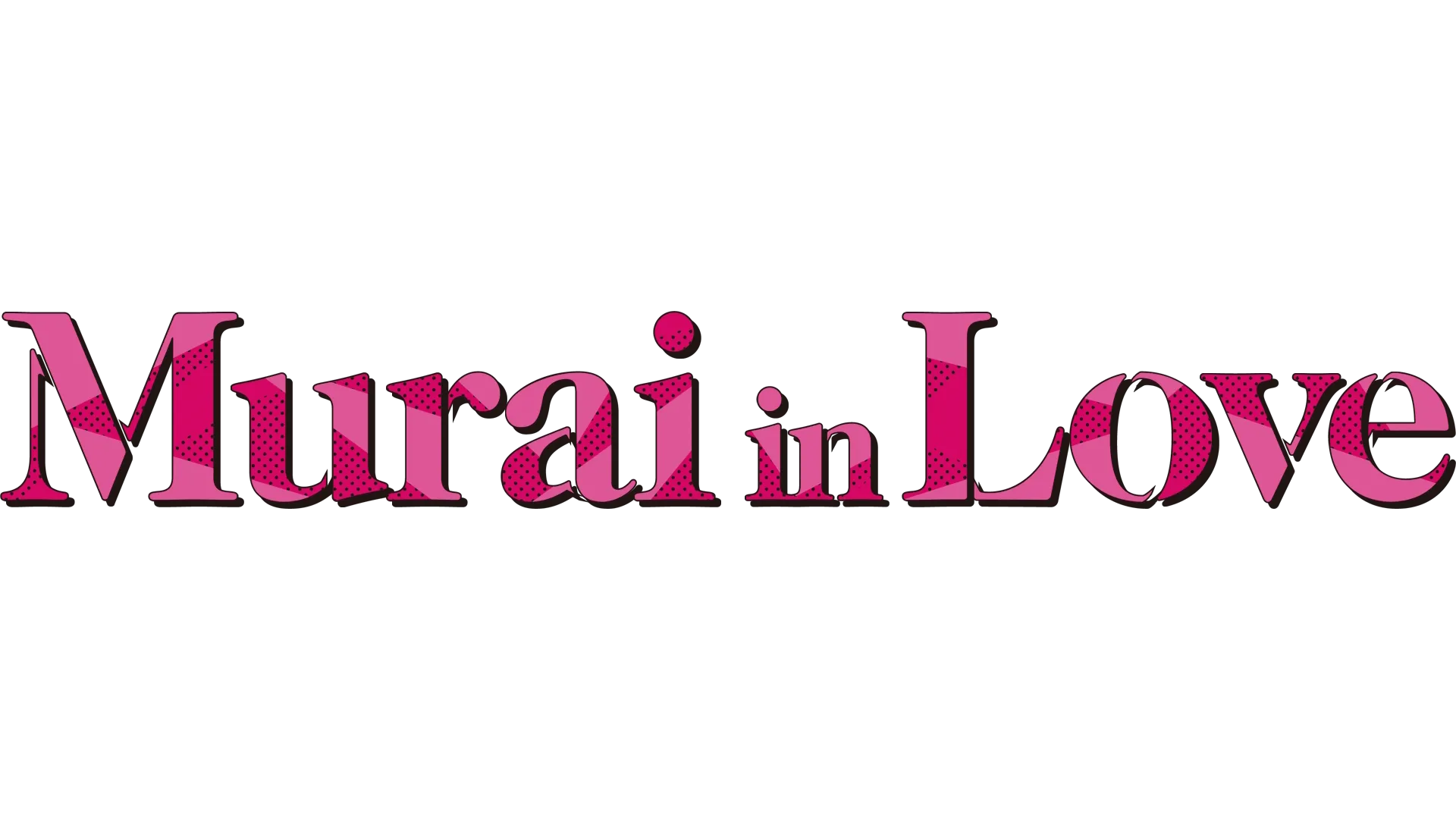 Murai in Love
