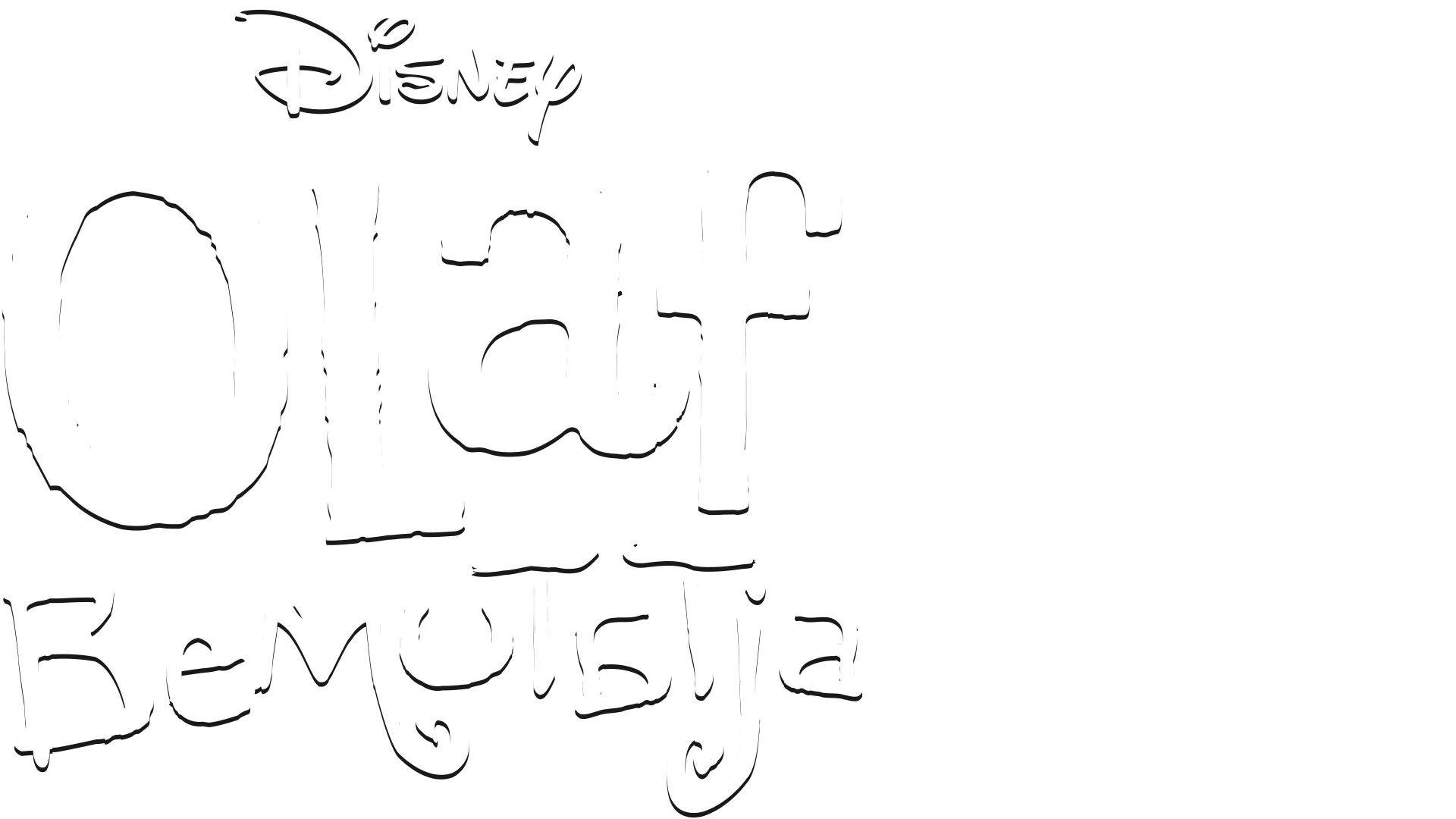 Olaf bemutatja
