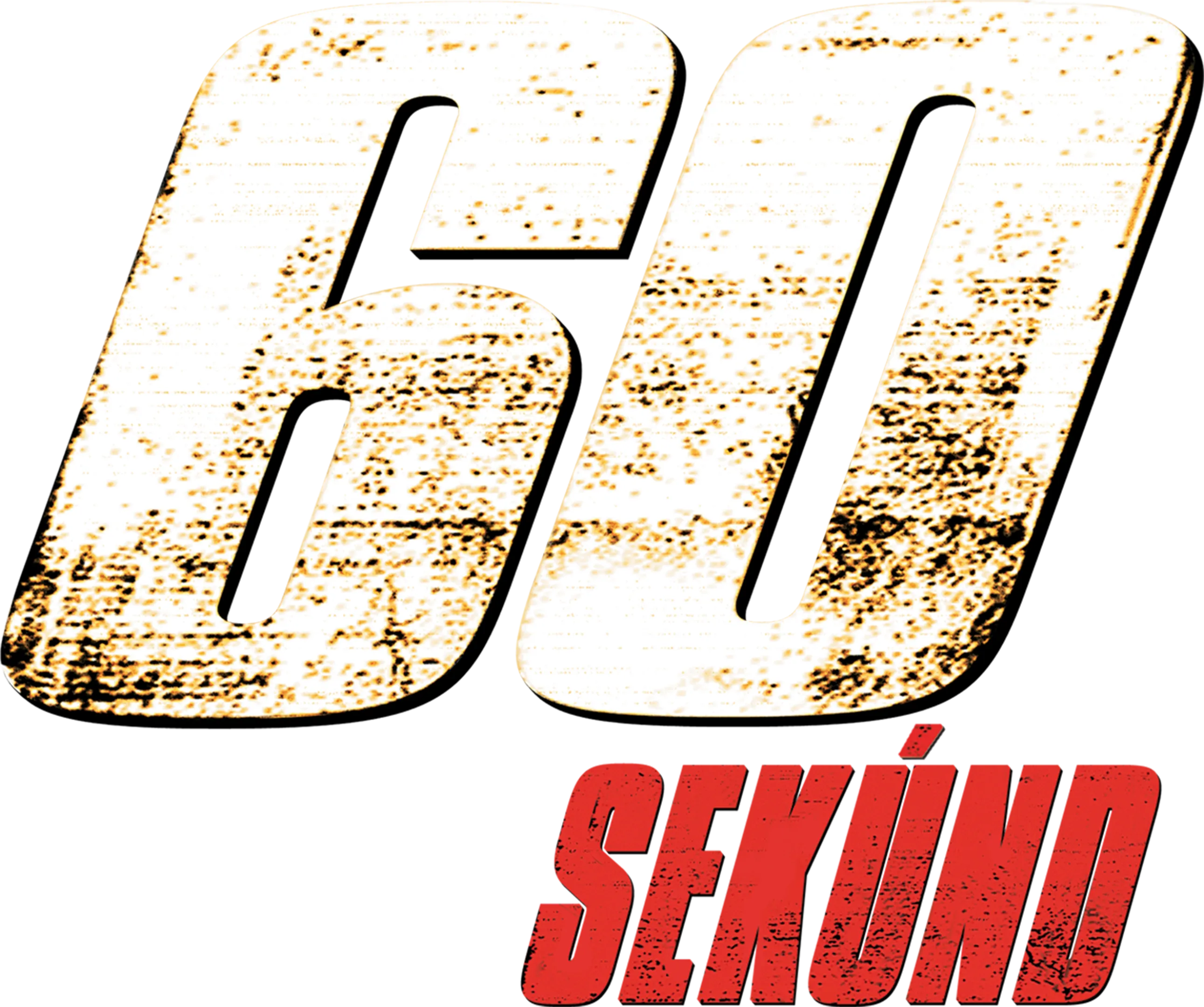 60 sekúnd