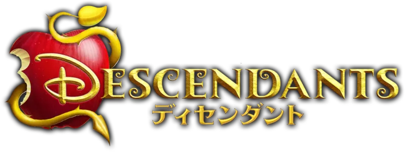 ディセンダントを配信で見る | Disney+(ディズニープラス)