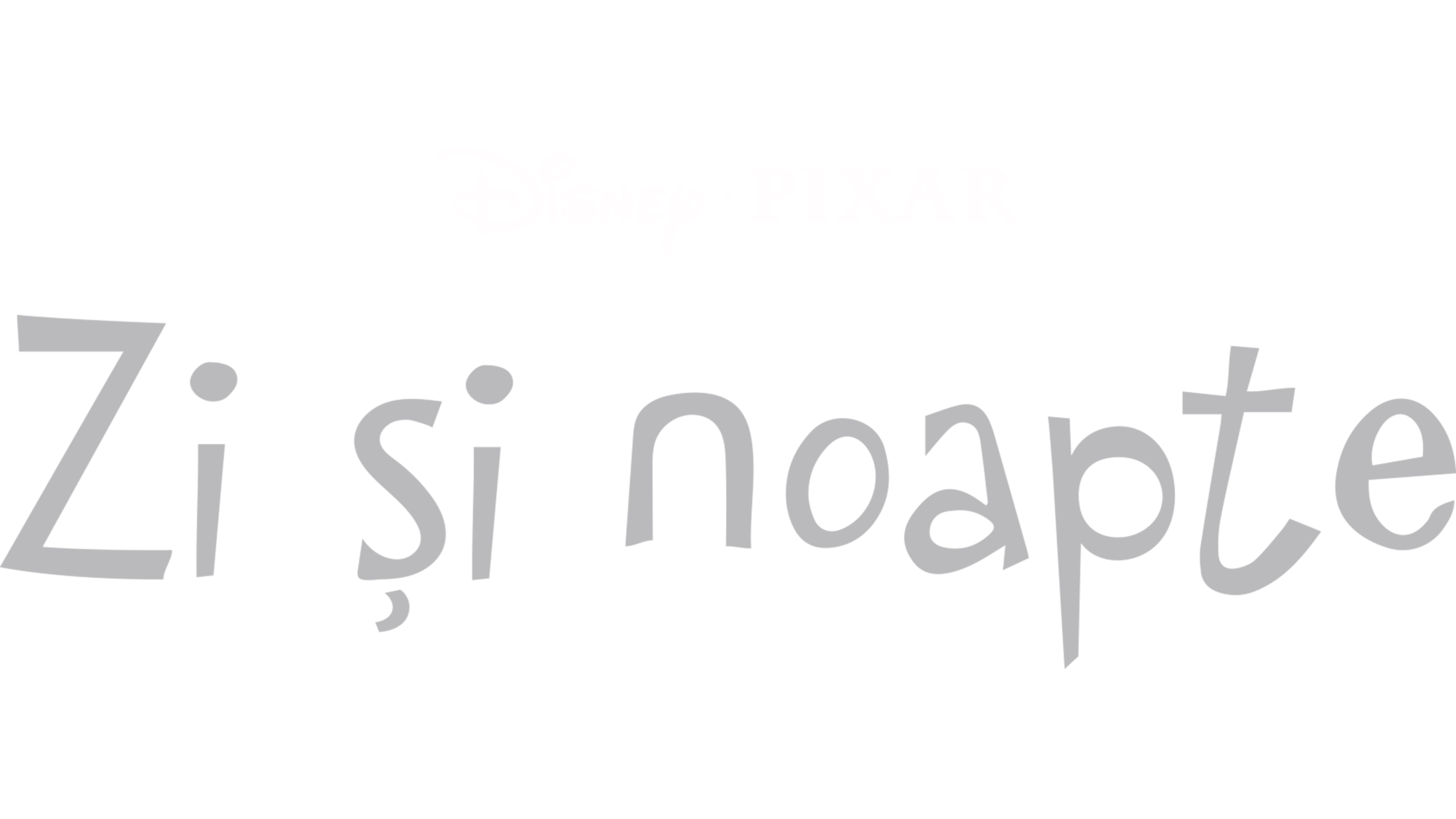 Zi și noapte