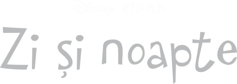 Zi și noapte