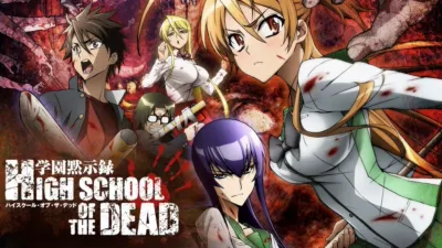 High School of the Dead