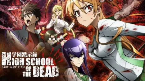 thumbnail - High School of the Dead