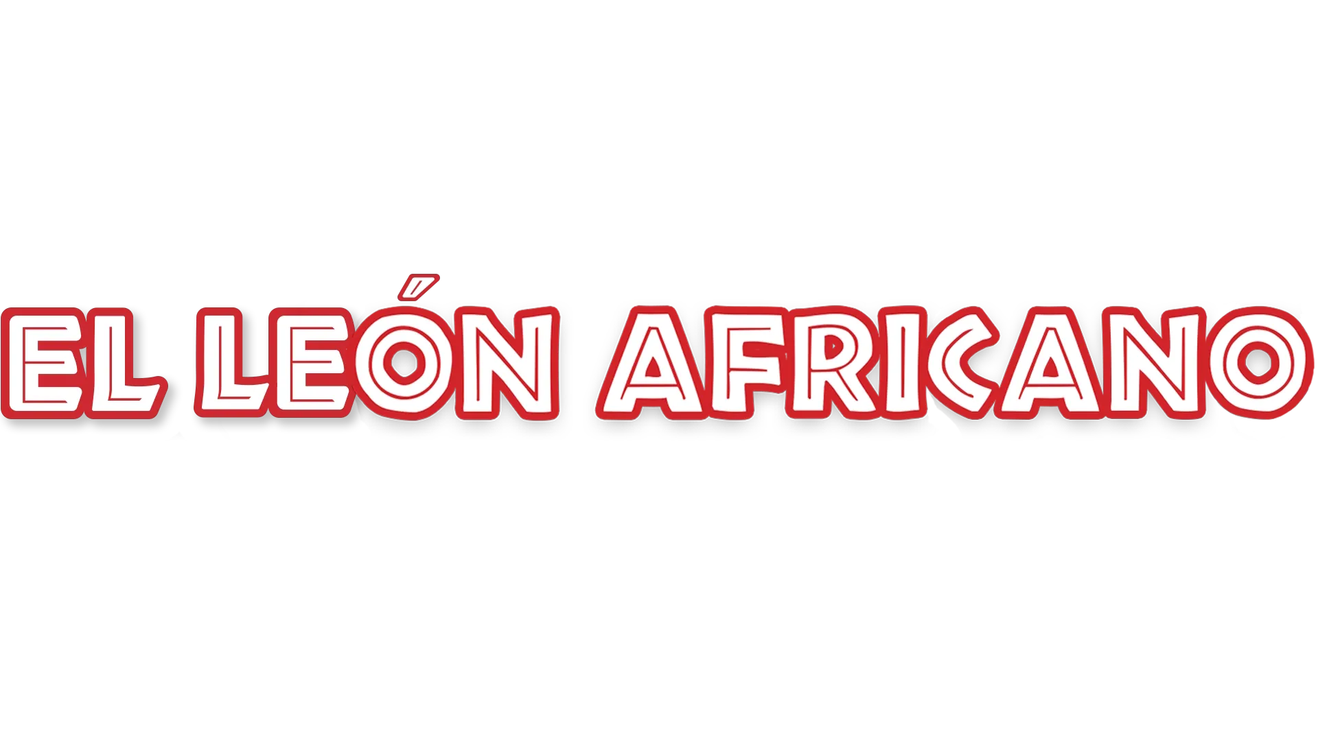 El león africano