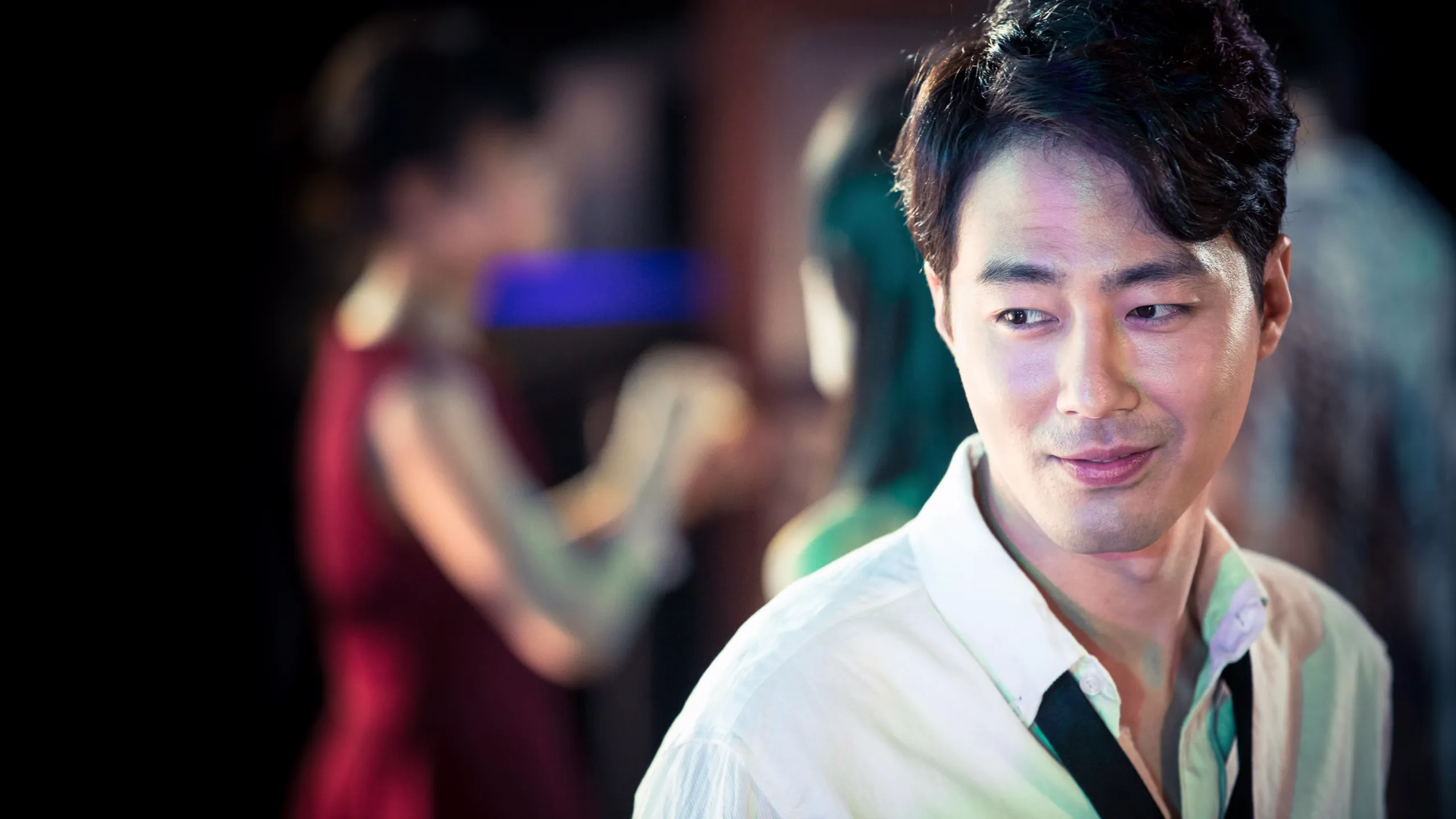 It's Alright, This is Love