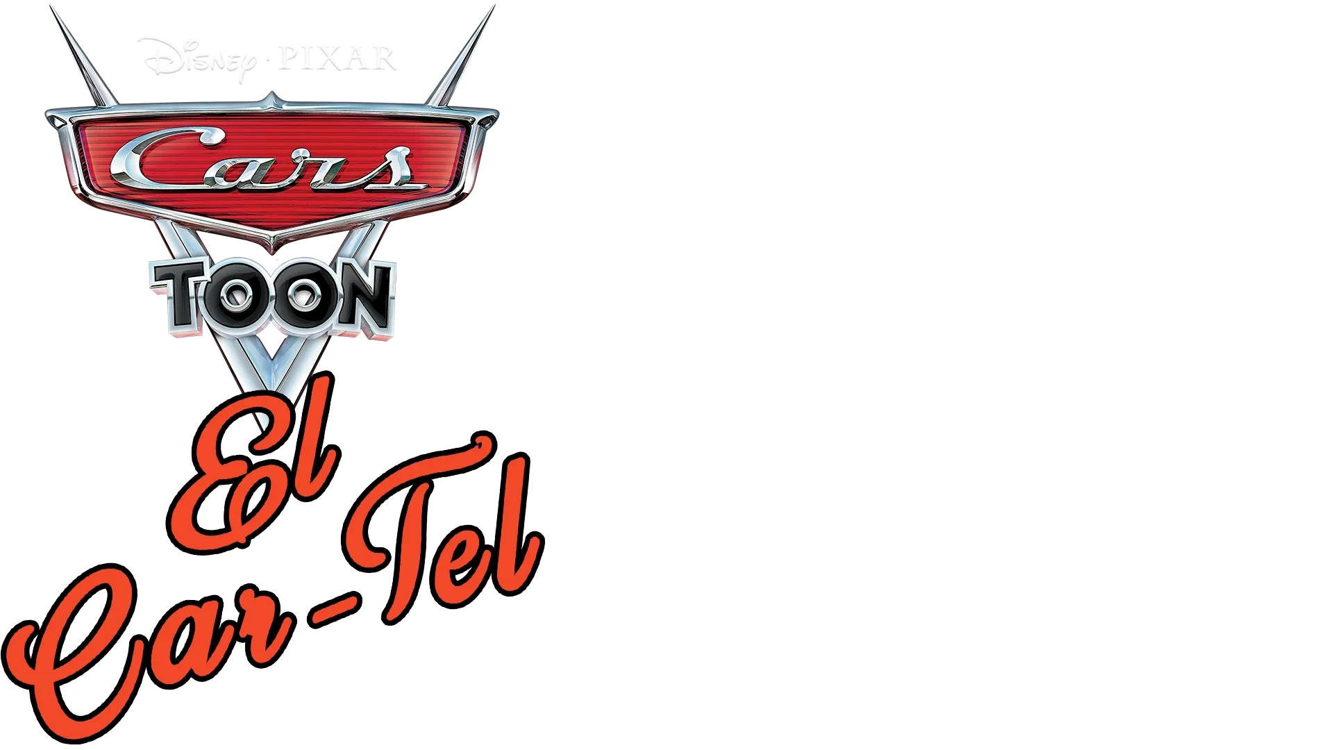 El car-tel