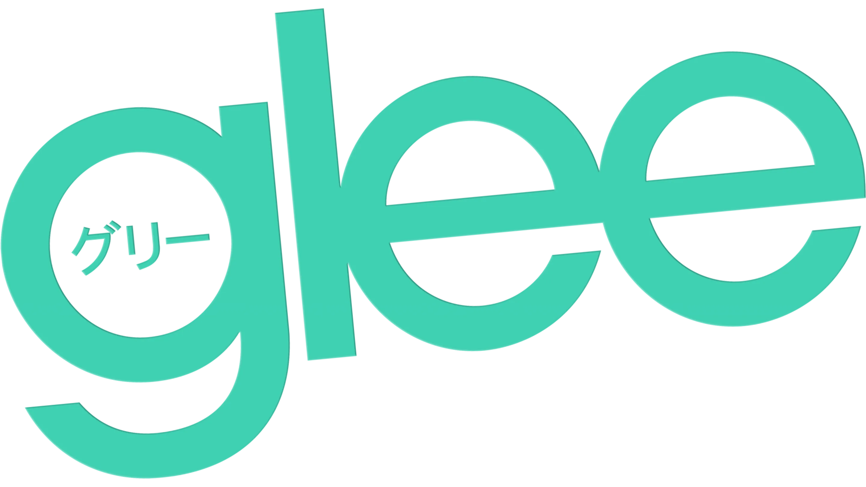 glee/グリー
