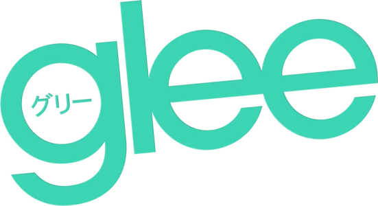 glee/グリー