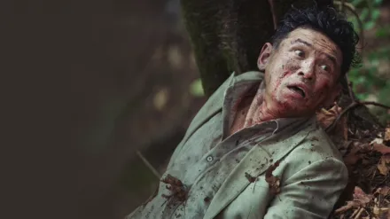 Hostage: Missing Celebrity