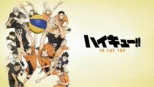 thumbnail - ハイキュー!!