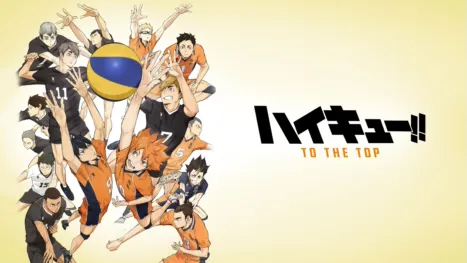 thumbnail - ハイキュー!!
