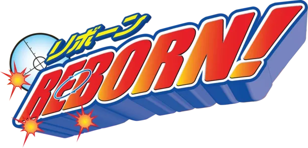 Reborn!