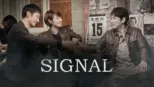 thumbnail - Signal