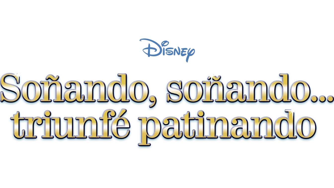 Soñando, soñando... triunfé patinando