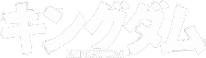 Kingdom Season 5