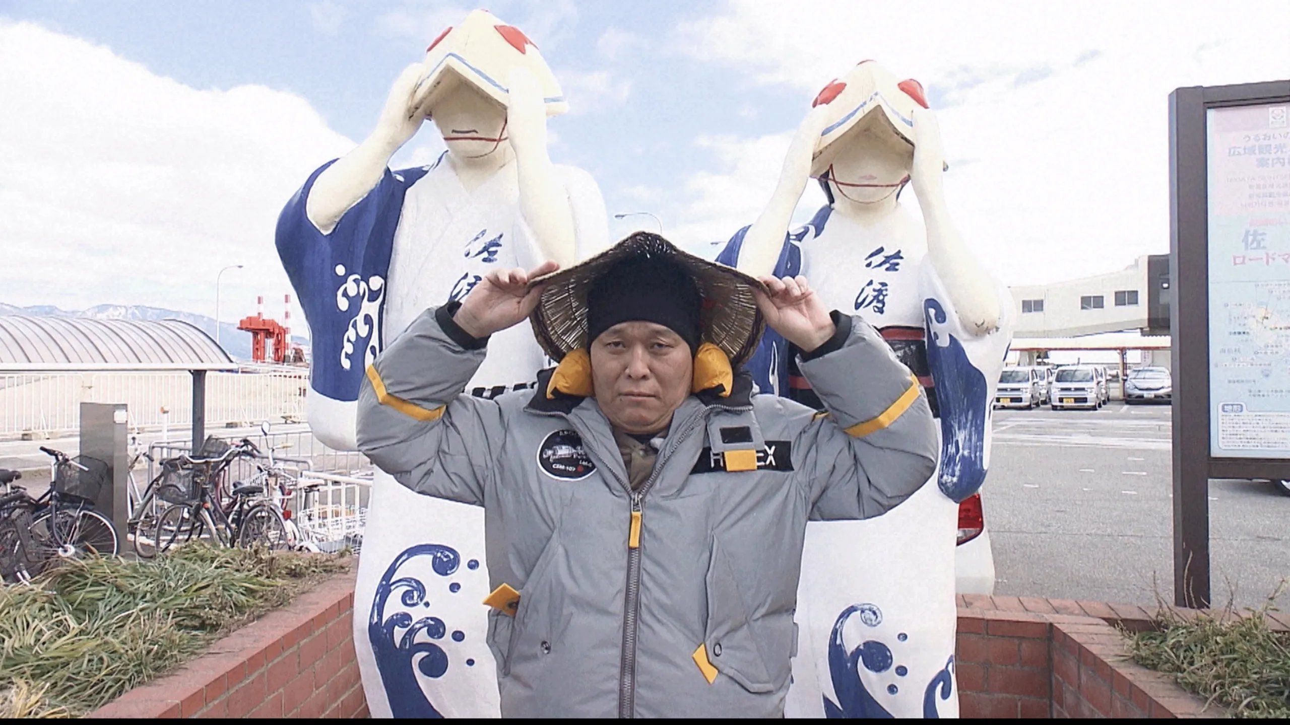 thumbnail - S4:E4 Seiji Chihara goes berserk! Will it turn into a full-on fight between adults?