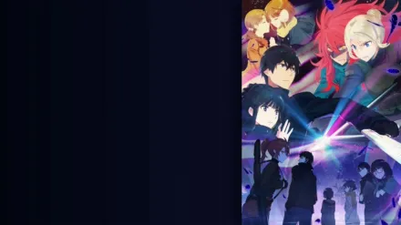 The Irregular at Magic High School