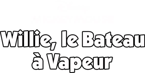 Willie, le bateau à vapeur