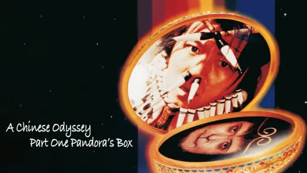 thumbnail - A Chinese Odyssey Part One: Pandora's Box
