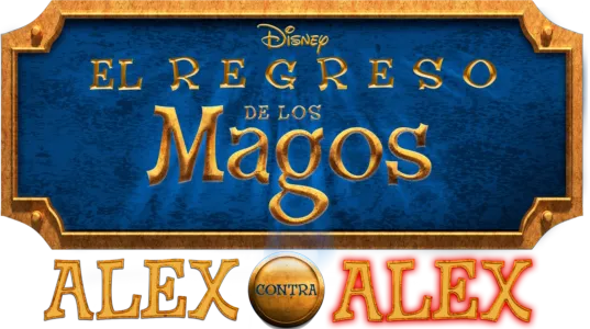 El Regreso de los Magos, Alex contra Alex