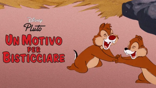 thumbnail - Un motivo per bisticciare